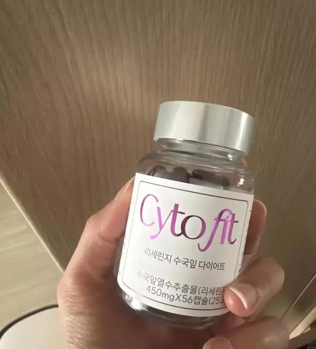 [네이버 스마트스토어 리뷰] 효과가 그렇게 많다는데 먹어보고 한달리뷰 써볼게요