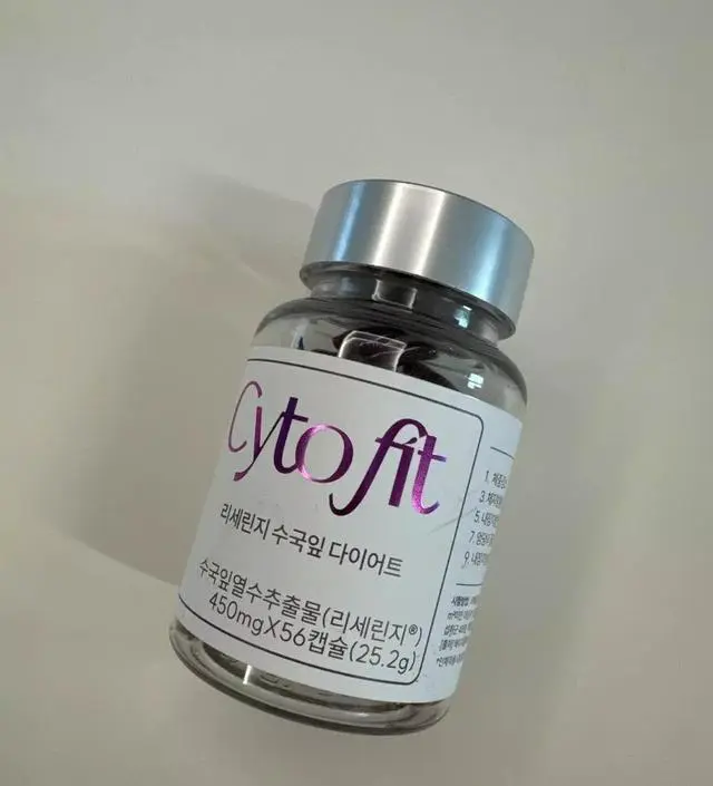 [네이버 스마트스토어 리뷰] 살 빠지는건 아직 모르겠지만, 확실히 화장실은 잘 가게 되네요