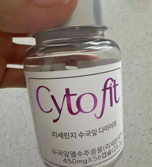 [네이버 스마트스토어 리뷰] 저녁을 늦게먹고 자서 구매해봤어요 조금이라고 도움될까하구요
