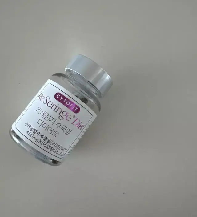 [네이버 스마트스토어 리뷰] 제품 잘 받았습니다 :) 잘 사용할께요 많이파세요 :) ღ