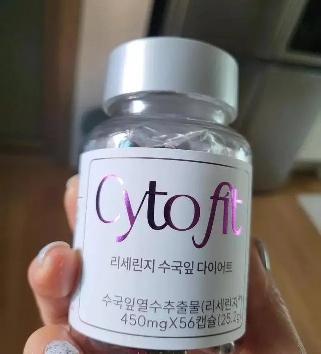 [네이버 스마트스토어 리뷰] 일단 믿고 구매했어요..다이어트에 효과가 있었음 좋겠네요^^