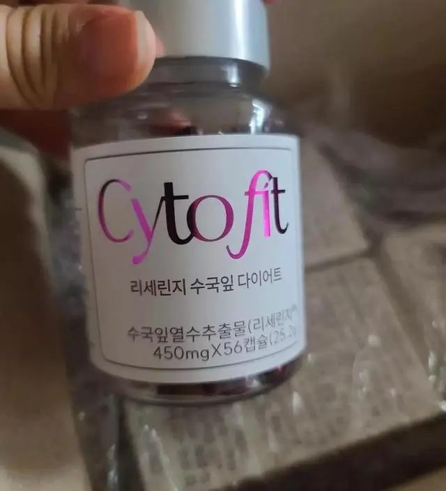 [네이버 스마트스토어 리뷰] 드디어 영접!! 부디 저에게도 효과있기를!