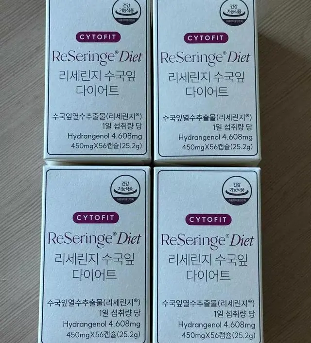 [네이버 스마트스토어 리뷰] 다이어트를 진행중인데 생각만큼 잘 안되더라구요. 그런데 후기가 너무 좋길래 구매해봤