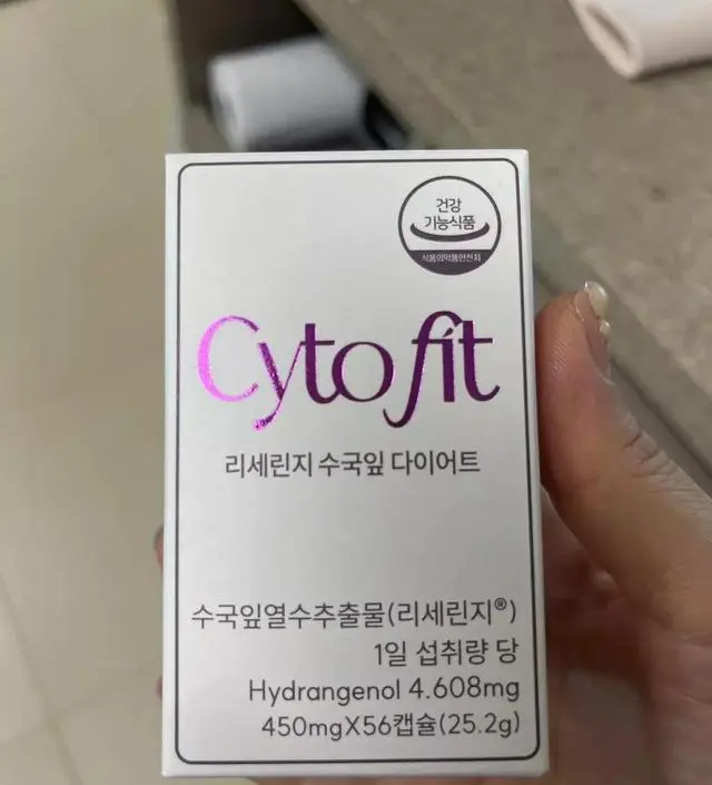 [네이버 스마트스토어 리뷰] 기대됩니다요 ㅎㅎ 잘 먹어보겠습니당