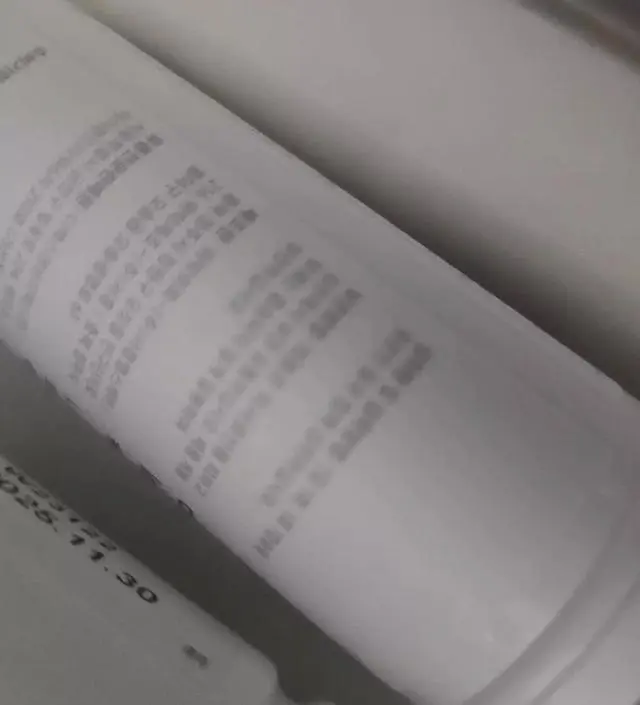 [네이버 스마트스토어 리뷰] 배송 빠르고 좋아요 잘먹을게요