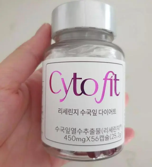 [네이버 스마트스토어 리뷰] 드뎌 도착했어요.좋은 효과 있으면 좋겠습니다