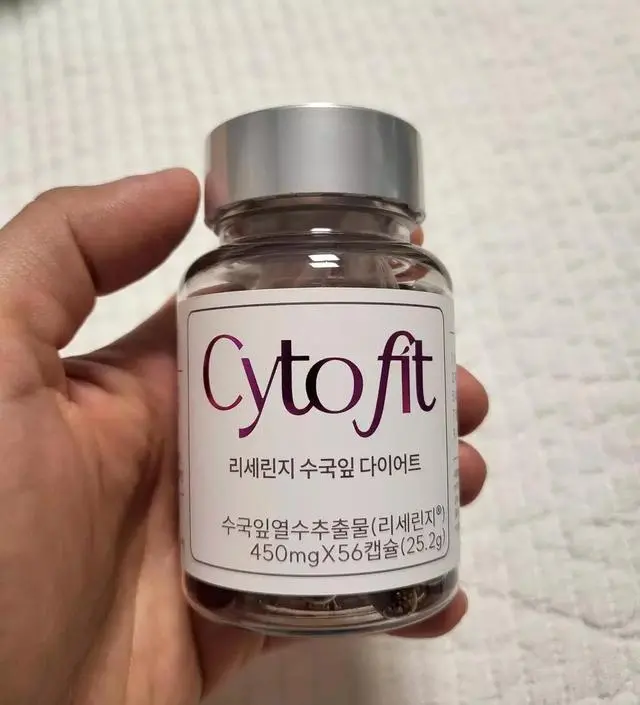 [네이버 스마트스토어 리뷰] 오늘 받아서 두알씩 나눠서 두번 먹었네요~
