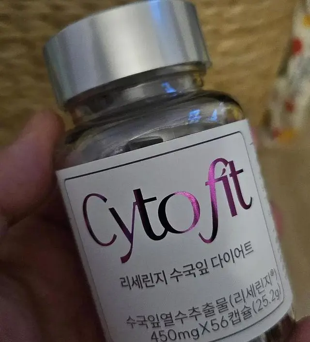 [네이버 스마트스토어 리뷰] 효과있으면 좋겠다는 바람으로 오늘부터 시작합니다!!