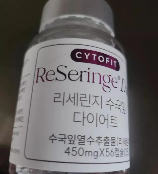 [네이버 스마트스토어 리뷰] 크기가 좀 커서 넘기기가 조금 불편했어요.효과도 많이 모르겠는데ㅜ 한번 먹어본걸로 