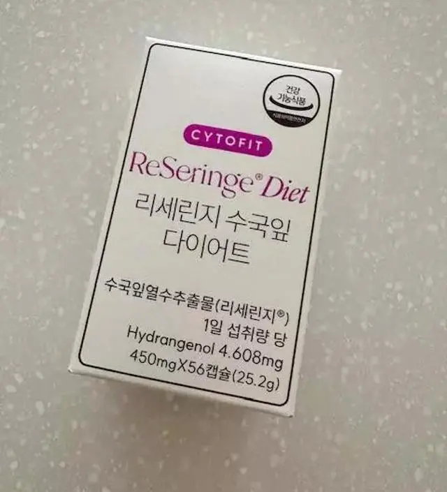 [네이버 스마트스토어 리뷰] 하루 두번만 먹으면되서 챙겨먹기 편해요.