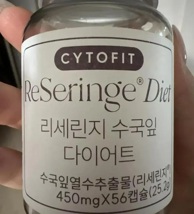 [네이버 스마트스토어 리뷰] 꾸준히 복용중입니당