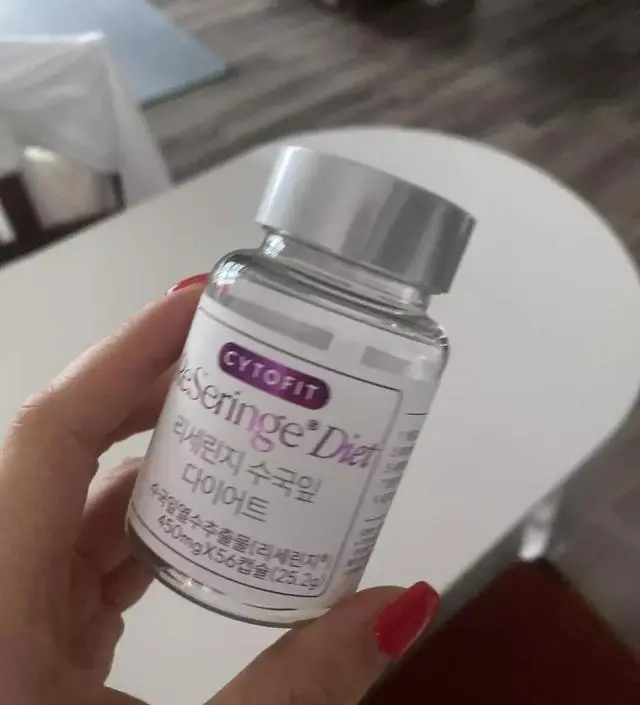 [네이버 스마트스토어 리뷰] 일단 몸무게 유지는 되고..
