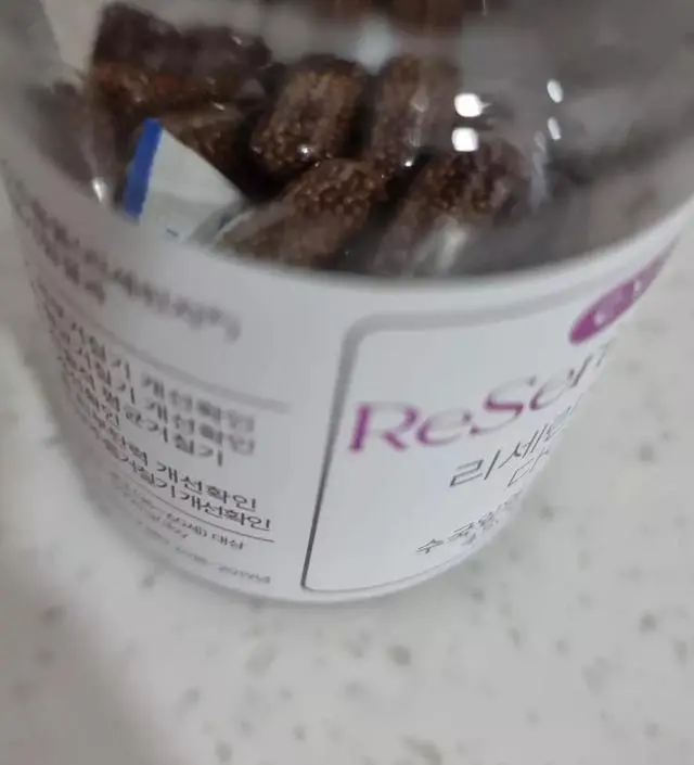 [네이버 스마트스토어 리뷰] 캡슐이 크긴 크네요 알약 잘 못먹는사람한텐 힘든거같아요 우선 꾸준히 먹어보고있습니