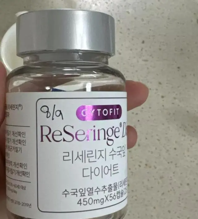 [네이버 스마트스토어 리뷰] 출산하고 뱃살이 하도 안빠져서 구매했어요! 2주정도 먹은거 같구요 운동도 안하고 식단