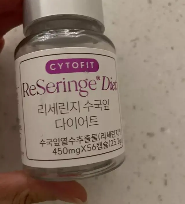 [네이버 스마트스토어 리뷰] 살 빠지고싶어서 시켜 봤어요 근데 진짜 효과 있는듯해요 체지방이 빠짐
