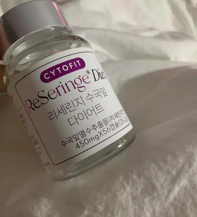 [네이버 스마트스토어 리뷰] 꾸준히 먹어보려고요 기대중!