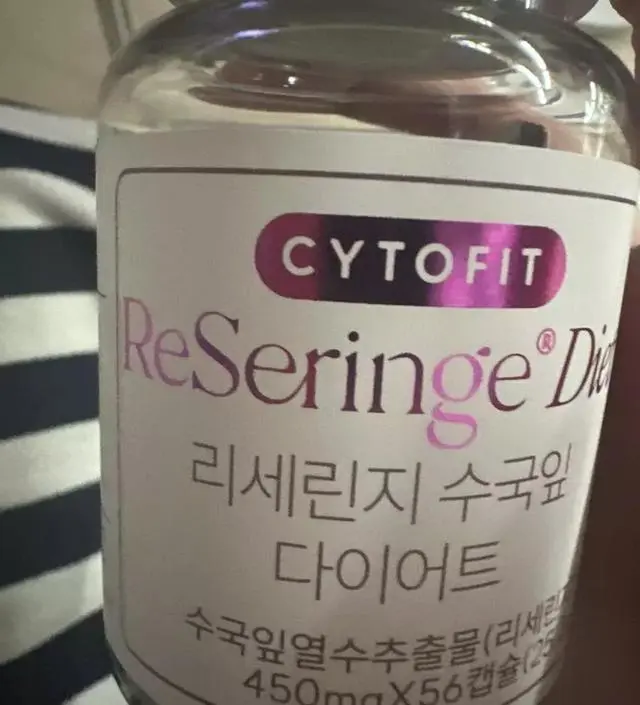 [네이버 스마트스토어 리뷰] 망두누나 믿고 삿어요~~ 아직 일주도 안돼서 모르겠지만 곧 효과가 있길 바라요