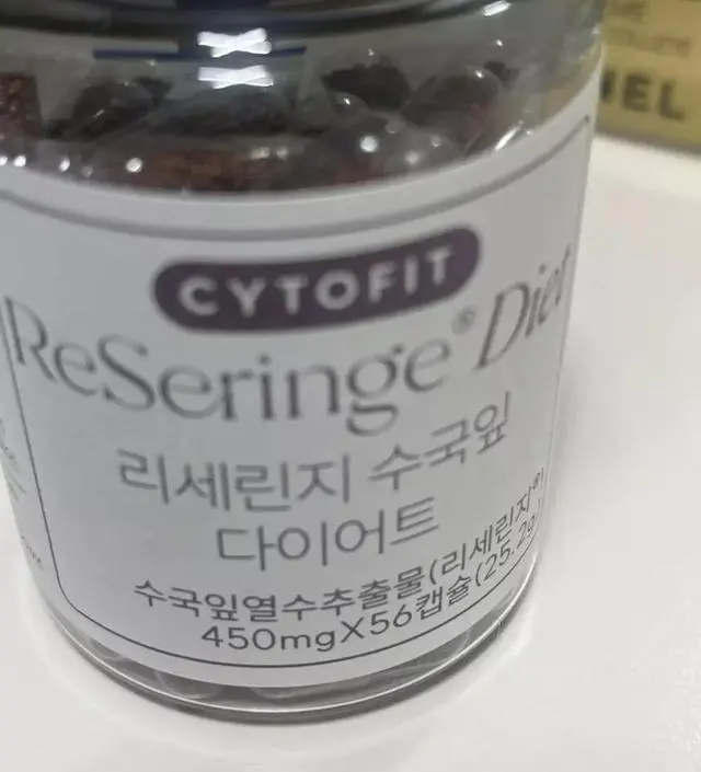 [네이버 스마트스토어 리뷰] 아직 큰효과는 모르겠지만 꾸준히 먹어보려구요!