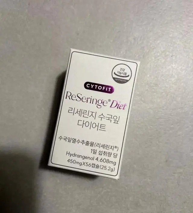[네이버 스마트스토어 리뷰] 아직 복용 전입니다:) 효과가 기대되네요!
