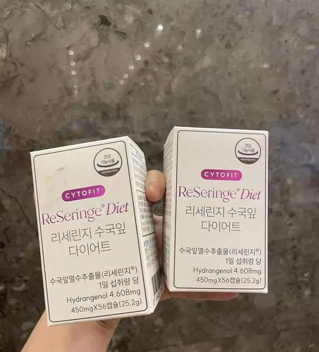 [네이버 스마트스토어 리뷰] 처음 주문해봤는데 꾸준히 먹어볼게요