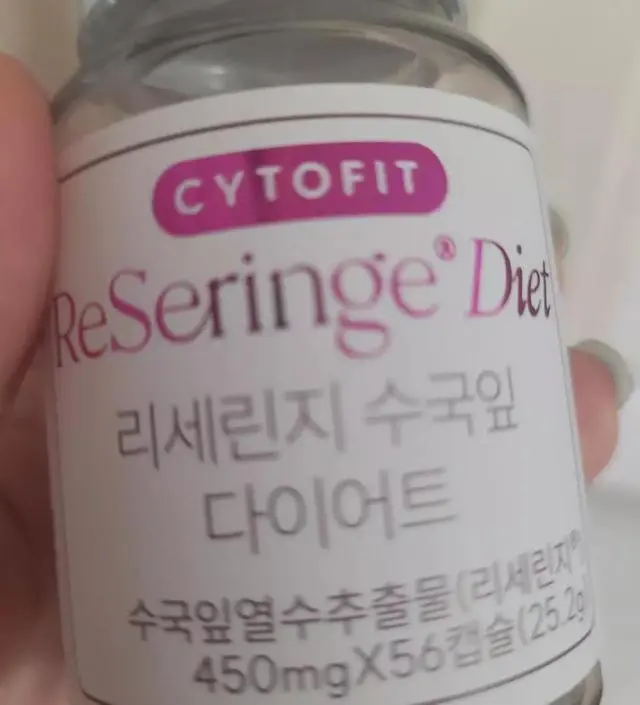 [네이버 스마트스토어 리뷰] 후기가 넘넘  조아서 시켜봤어요!
