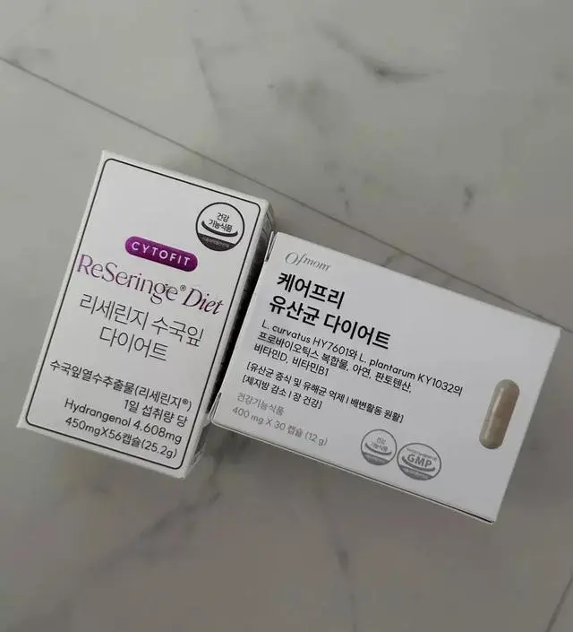 [네이버 스마트스토어 리뷰] 비포 에프터를 위해 열심히 먹고 있어요☺️ 먹은지 얼마 안되어서 눈에 띄는 변화는 없