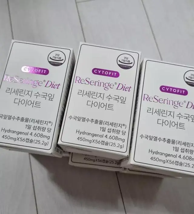 [네이버 스마트스토어 리뷰] 후기보고 구매해요! 알이 크긴해용