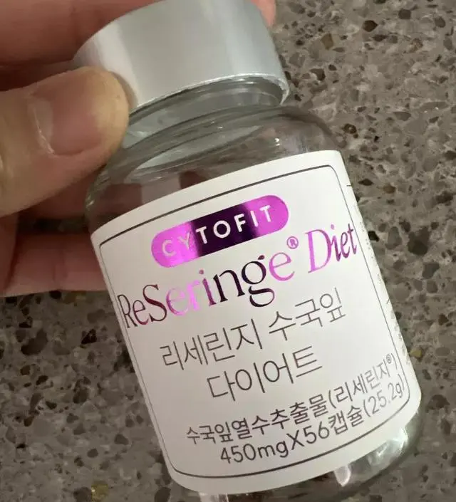 [네이버 스마트스토어 리뷰] 다이어트 도움되길 화이팅