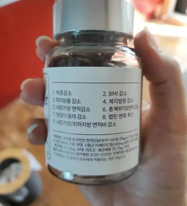 [네이버 스마트스토어 리뷰] 후기가 너무 좋아서 한번 구매해봤어요
