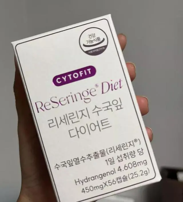 [네이버 스마트스토어 리뷰] 너무 유명해서 대기탔다가 바로 결제했어요!! 먹기 전인데 포장이 일단 깔끔했고 6주동