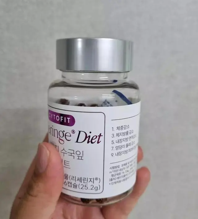 [네이버 스마트스토어 리뷰] 매일 운동을 하고, 무리한 식단을 하면
