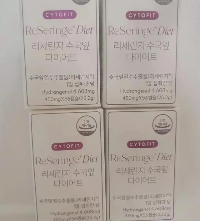 [네이버 스마트스토어 리뷰] 기다렸어요!! 너무 기대됩니다!  효과가 잘 나타나면 좋겠습니다.