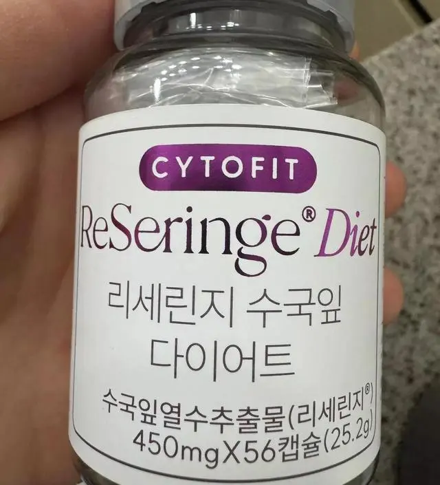 [네이버 스마트스토어 리뷰] 배송 진찌 빠르고 정말 기대되네여 오늘 저녁부터 바루 먹어봐야겠어용ㅎㅎ