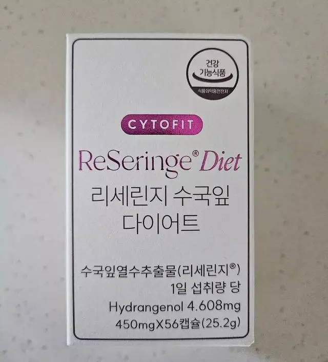 [네이버 스마트스토어 리뷰] 이렇게 빠르게 배송이 되다니 너무 좋네요^^
