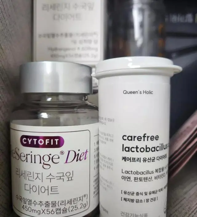 [네이버 스마트스토어 리뷰] 남편과 먹어보고 있어요
