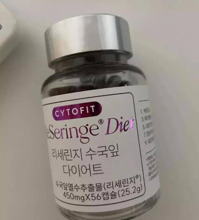 [네이버 스마트스토어 리뷰] 배송도 빠르고 일단 꾸준하게 먹어볼꺼에요!

