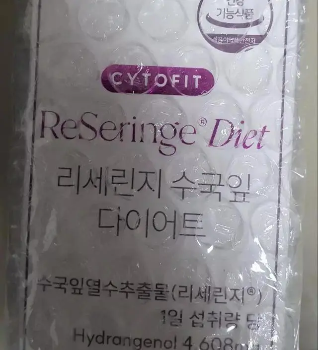 [네이버 스마트스토어 리뷰] 먹기 편하고 요즘 상품평이 좋으네요~