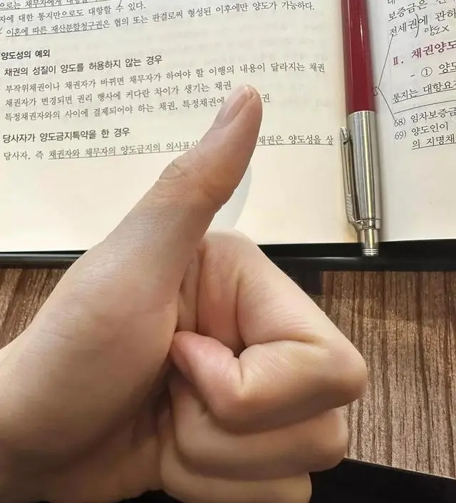 [네이버 스마트스토어 리뷰] 꾸준히 먹어볼게요
