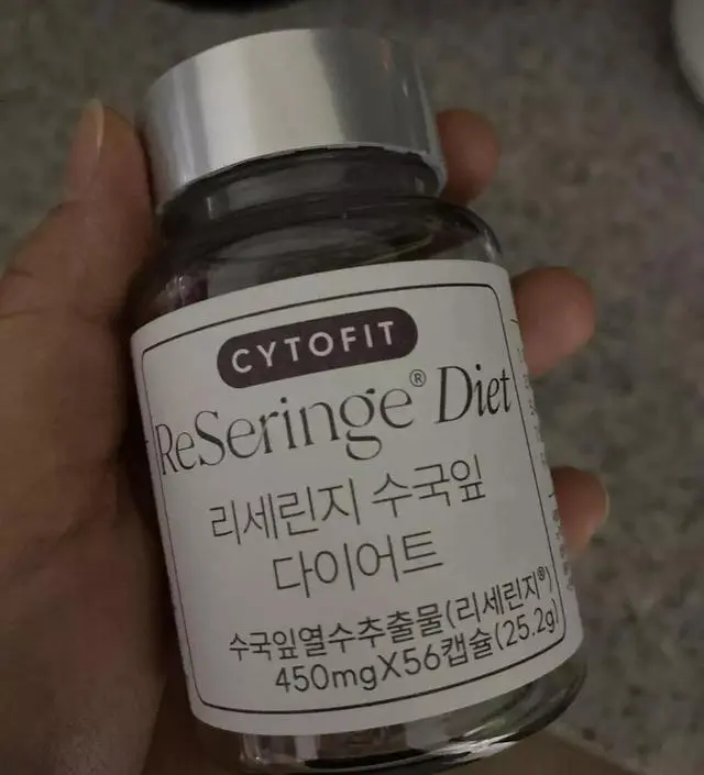 [네이버 스마트스토어 리뷰] 일주일정도 먹었는데 아직 변화는 모르겠어요~
