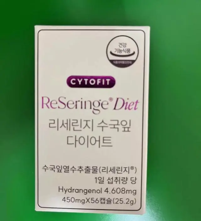 [네이버 스마트스토어 리뷰] 먹은지 일주일 된거 같은데 6주 정도는 먹어야 효과 있데서 계속 먹고 있는중이에요~~ 