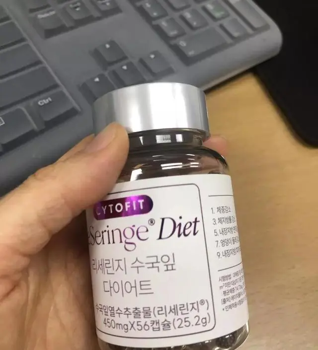 [네이버 스마트스토어 리뷰] 다이어트 차 샀어요.
