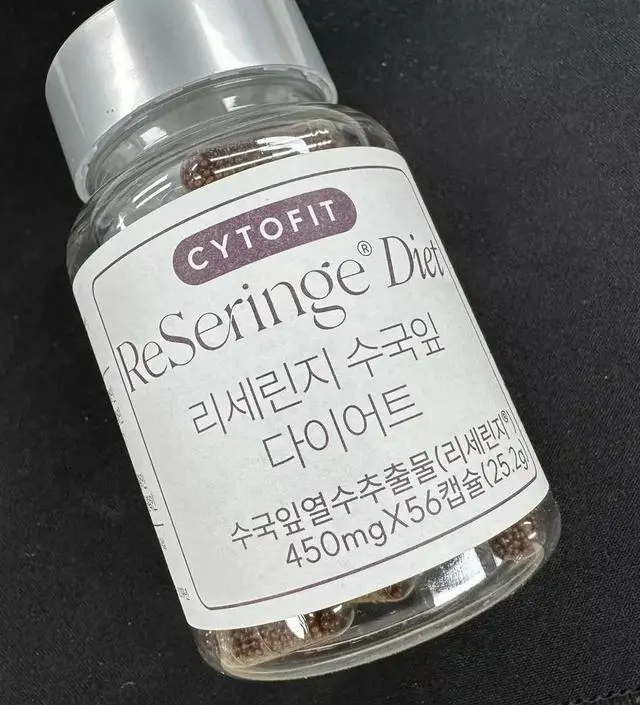 [네이버 스마트스토어 리뷰] 먹어봐야겠지만 효과 있었으면 좋겠어오!!