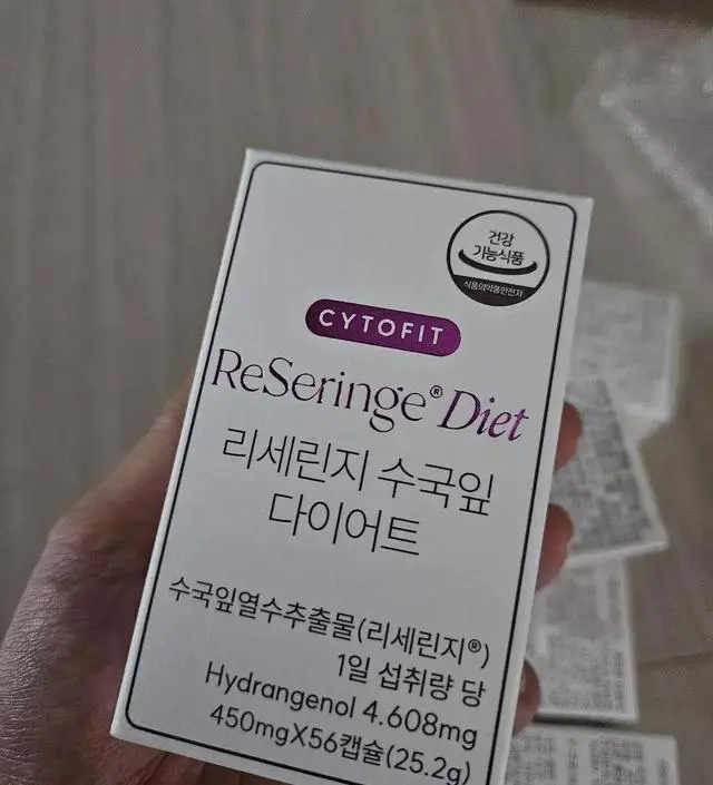 [네이버 스마트스토어 리뷰] 꼭 효과가 있었으면 좋겠어용