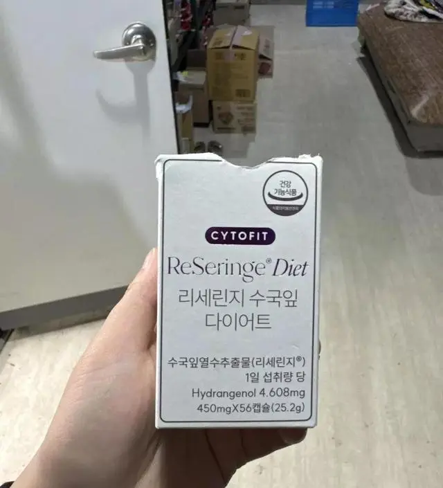 [네이버 스마트스토어 리뷰] 이제 2틀차 시작햇습니당!! 
