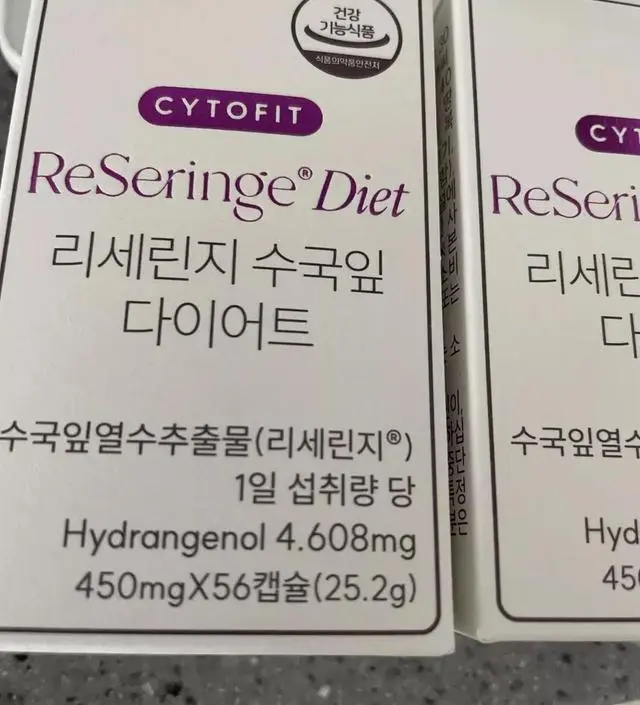 [네이버 스마트스토어 리뷰] 3일간 먹어보니 몸에 불편함은 없어요!! 효과가 제발 좋길 !!