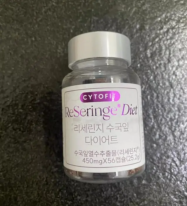 [네이버 스마트스토어 리뷰] 받자마자 열심히 먹고있는데 효과가 좋았으면 좋겠네요