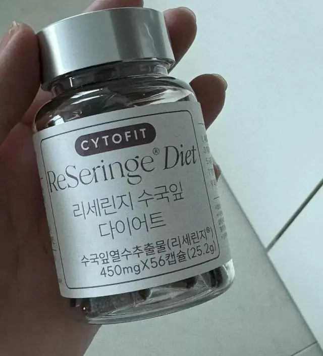 [네이버 스마트스토어 리뷰] 이제 먹기시작햇어요! 효과봏수있었음 좋겠네요!