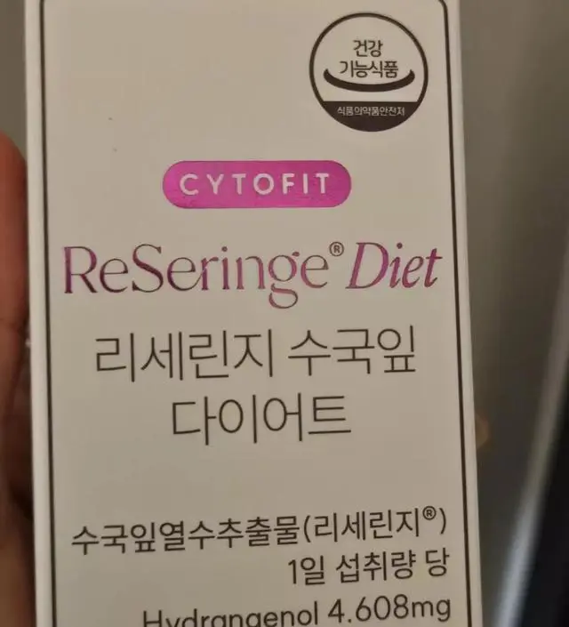 [네이버 스마트스토어 리뷰] 효과가 있기를 기대해봅니다!