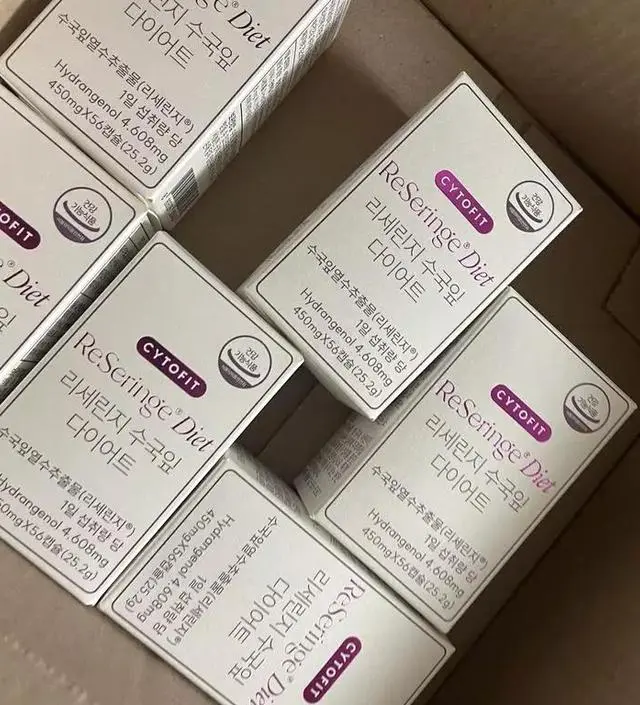 [네이버 스마트스토어 리뷰] 급하게 빼야해서 보조제 도움을 받으려고 고민하다 구매했어요! 꼭 효과 보고싶어요