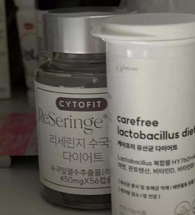 [네이버 스마트스토어 리뷰] 배송빠르고 효과있길 기대해봅니당 ~~